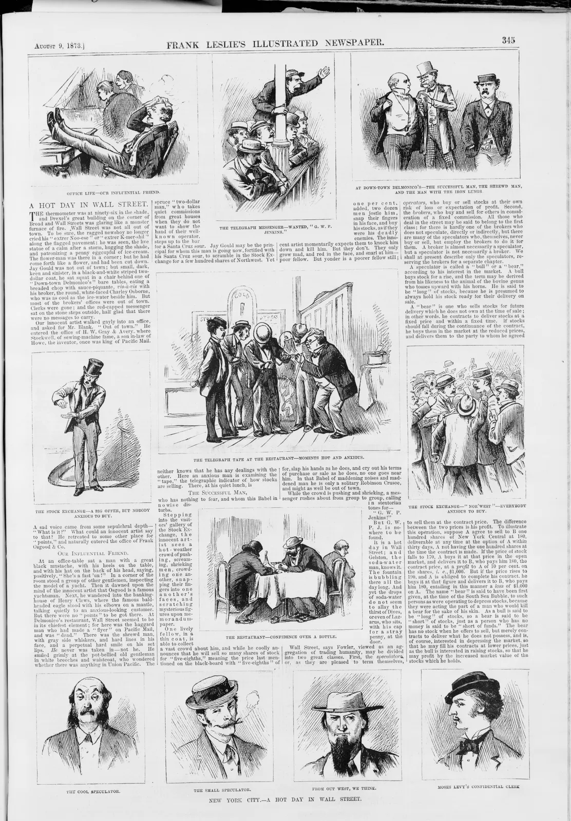 « Une journée chaude à Wall Street », Frank Leslie’s Illustrated Newspaper, 9 août 1873. Library of Congress · domaine public